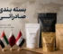 بسته بندی صادراتی